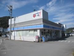 ローソン　鳴門インター店