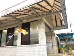 マミーズ船小屋店