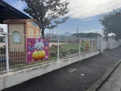 おぐまの保育園