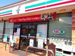 セブンイレブン　大村協和町店