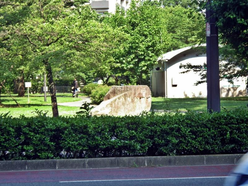 白川公園