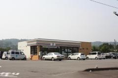 セブンイレブン 日向平岩店