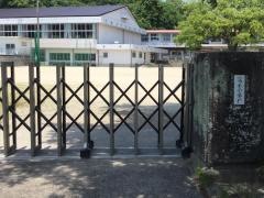 高来小学校