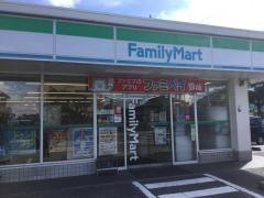 ファミリーマート　かりゆし通り店