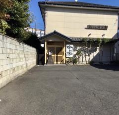 乃とや