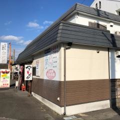 金太郎