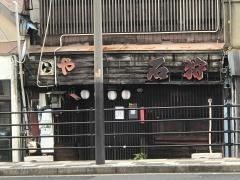 石狩
