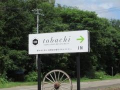 ｔｏｂａｃｈｉ