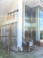 エミール