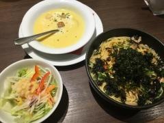 キッチンとまと