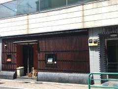 一汁一菜・凛
