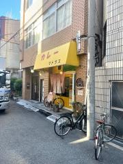 マドラス日本橋本店