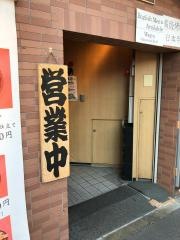 北海道らーめんひむろ　秋葉原昭和通り口店