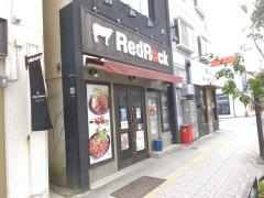レッドロック　仙台店