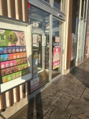 サーティワンアイスクリーム　かわまち矢作モール店