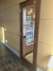 サーティワンアイスクリーム　かわまち矢作モール店
