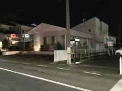 松井歯科医院