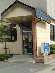 野村歯科医院