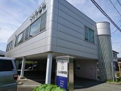 こんの歯科医院