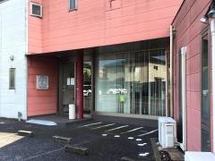 堀越歯科医院