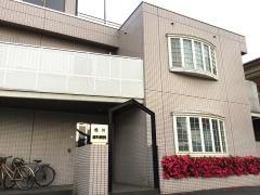 色川歯科医院