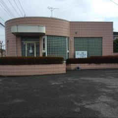 山内歯科クリニック