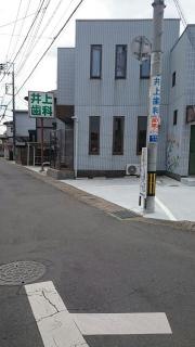 井上歯科医院