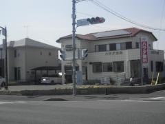 ハラダ歯科医院