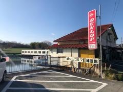 水上ゴルフ場