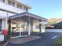 公立福渡病院