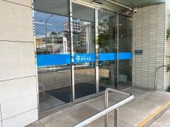 東和病院