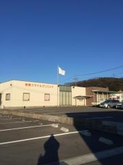 岩崎スマイルクリニック