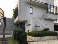 小杉歯科医院