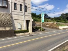 石川歯科医院