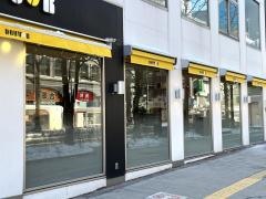 ドトールコーヒーショップ　札幌狸小路店