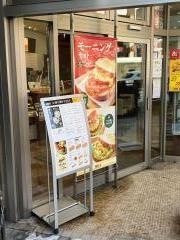 ドトールコーヒーショップ　札幌狸小路店