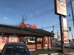 かつや　東松山店