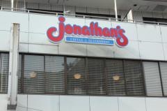 ジョナサン　町屋店