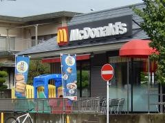 マクドナルド　甲府湯村店