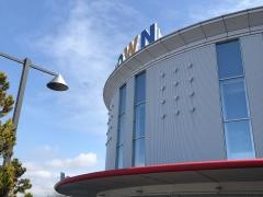 スガキヤ　カラフルタウン岐阜店