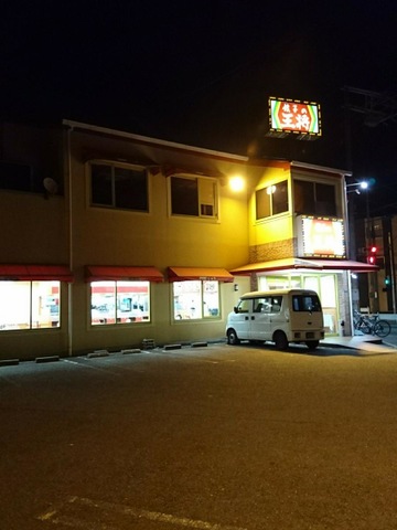 夜景 画像8
