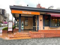 ロイヤルホスト　あみだ池店