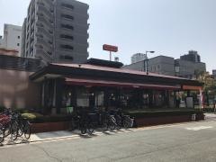 ロイヤルホスト　あみだ池店