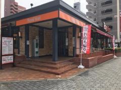 ロイヤルホスト　あみだ池店