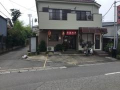中国料理京華