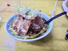 宝来軒