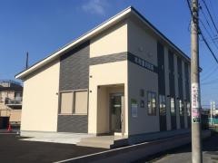 木村歯科医院