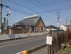 ふじの歯科クリニック