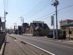 ふじの歯科クリニック