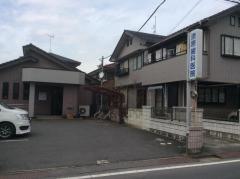 漆原歯科医院